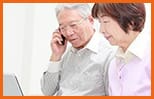 エンディールご利用ステップ1：お問い合わせ